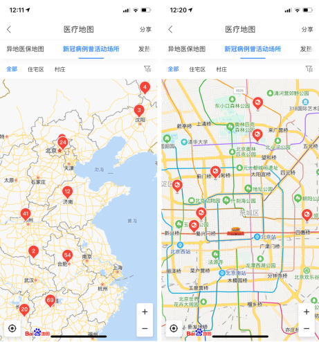 各地新冠病例曾活動(dòng)場所陸續(xù)公布 百度地圖可一鍵查詢