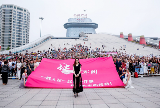 行業(yè)大地震，微商行業(yè)領(lǐng)軍人物趙亦靈攜手微贏集團共創(chuàng)大健康行業(yè)！