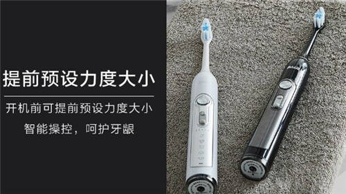 電動(dòng)牙刷哪個(gè)牌子好？最全電動(dòng)牙刷品牌口碑排行榜推薦