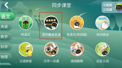 宅家不慌，學(xué)習(xí)休息兩不誤，我有阿爾法蛋