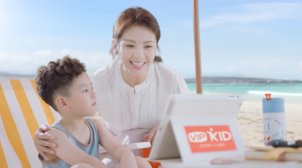 VIPKID少兒英語“翻轉(zhuǎn)課堂”如何做到讓孩子愛上學(xué)英語？