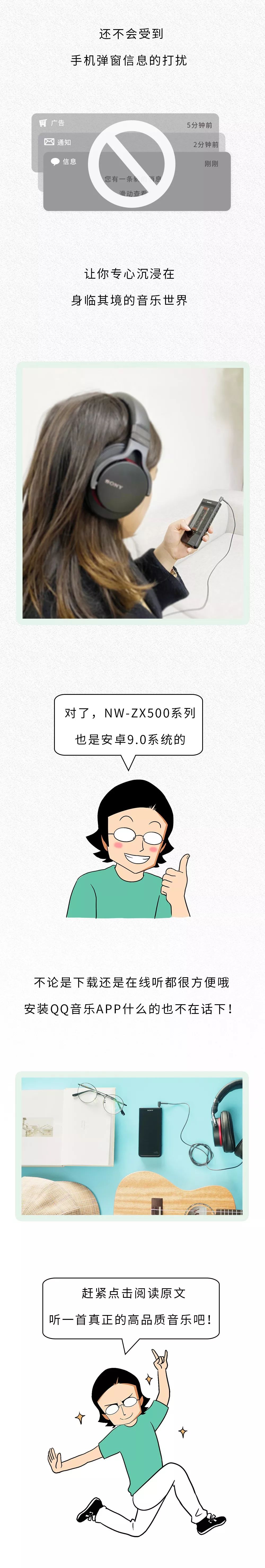 為啥指甲刮黑板的聲音會令人難受？？？