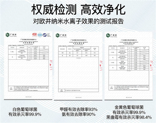 是時(shí)候注重家居健康！沒想到除濕機(jī)來幫你