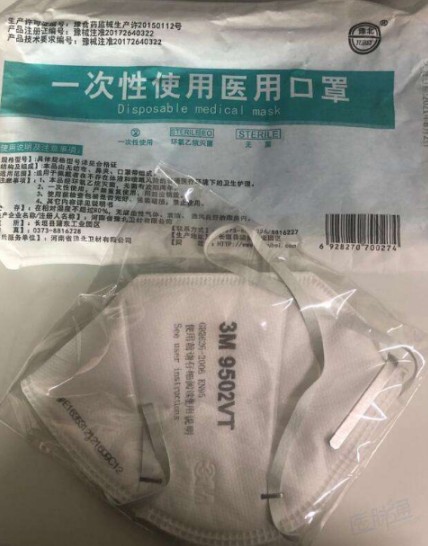 b-MOLA魚仔空氣凈化器：警惕！無癥狀感染者也可成為傳染源