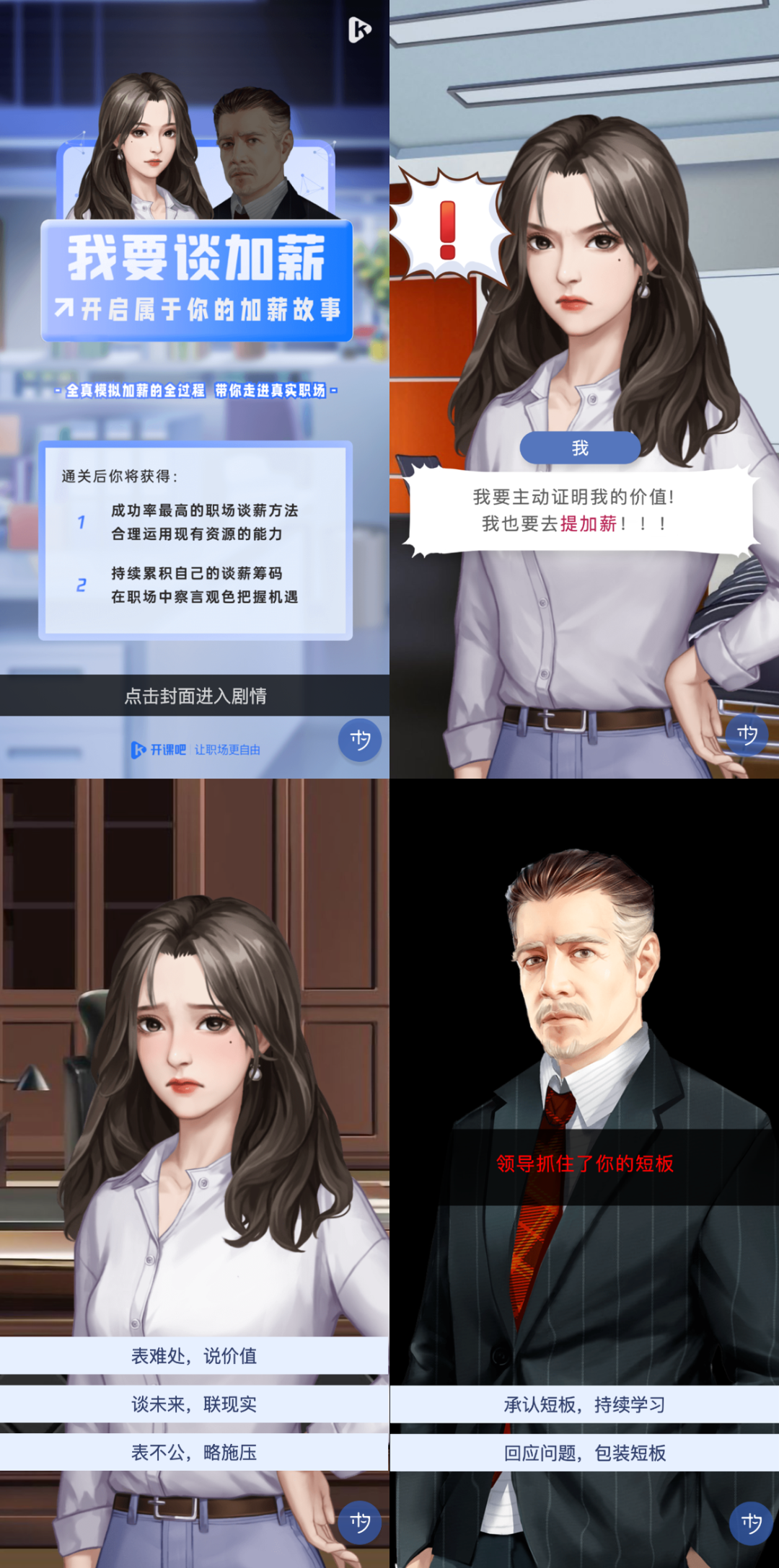 圖片3.png