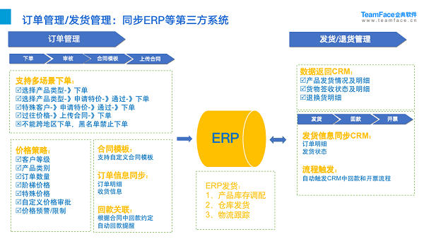 企業(yè)微信截圖_09d4733f-49e0-46ce-a615-2bf08830be8b.png