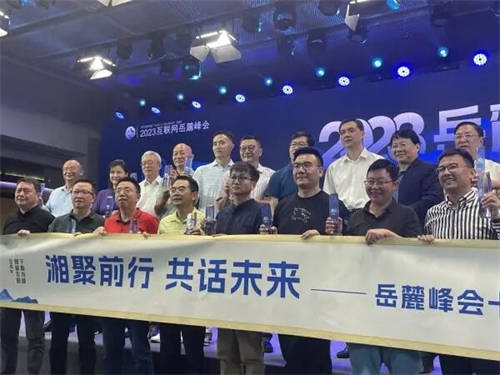 AI戰(zhàn)略升級 融360打造“AI+金融場景”的全新智能解決方案