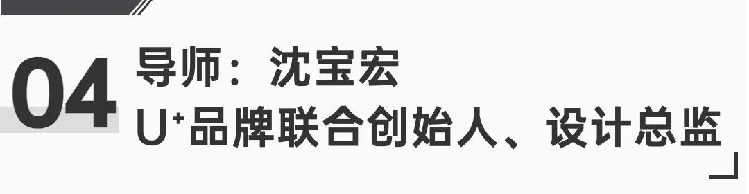 第三屆慕思股份沙發(fā)品牌生活藝術節(jié)丨00后駕到！要整頓你家客廳