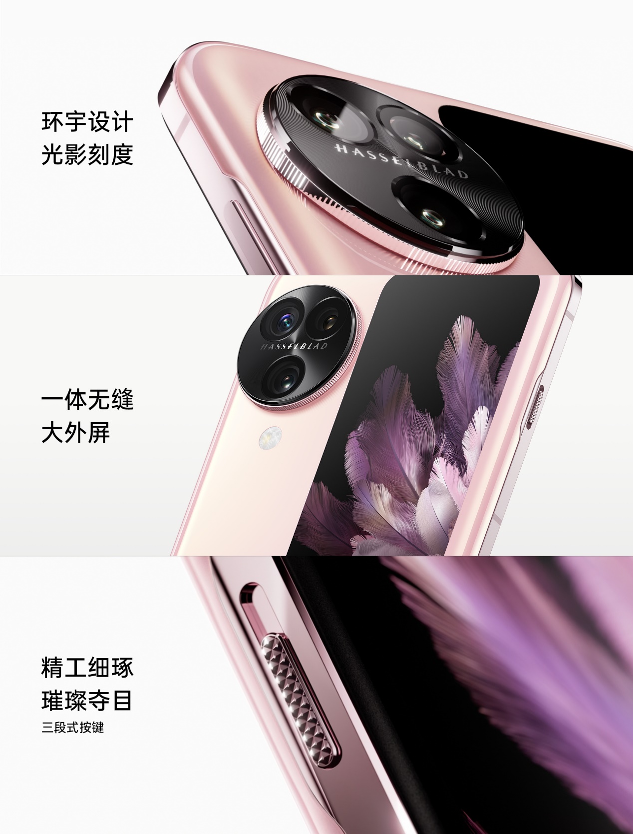 新一代小折疊OPPO Find N3 Flip迪信通開啟預(yù)售，購機享多重超值權(quán)益！