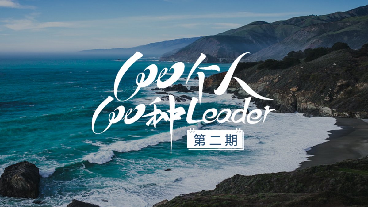 美妝冰箱應(yīng)用在哪？Leader：可居家，可房車(chē)