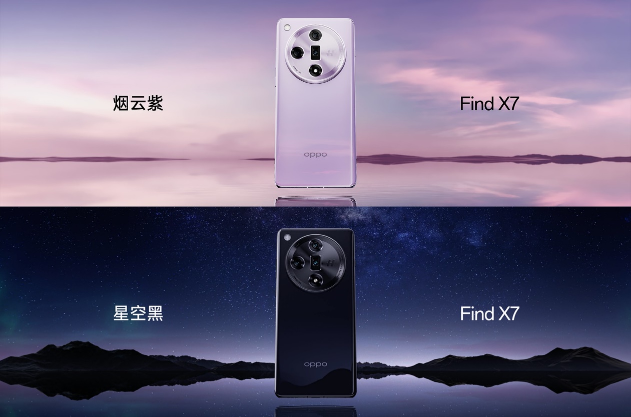 OPPO Find X7系列火爆熱銷！迪信通購機享以舊換新至高補貼600元等權益