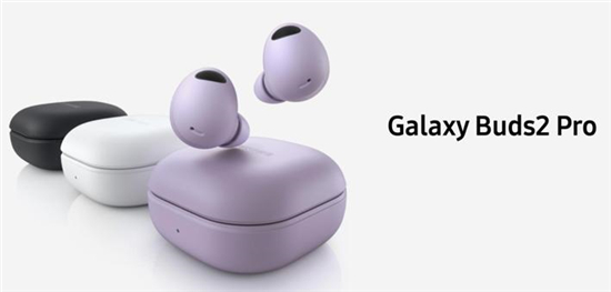 輕松翻譯 沉浸音感 三星Galaxy Buds2 Pro開啟互聯(lián)新時代