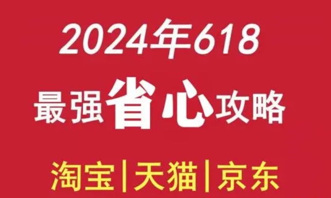 微信截圖_20240611120328.png