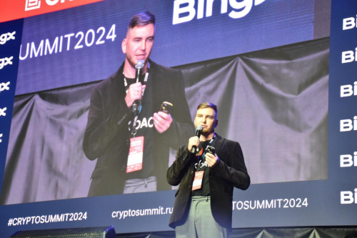 HTX DAO重磅亮相Crypto Summit 2024：強(qiáng)勢(shì)布局CIS地區(qū)，推動(dòng)全球化擴(kuò)張