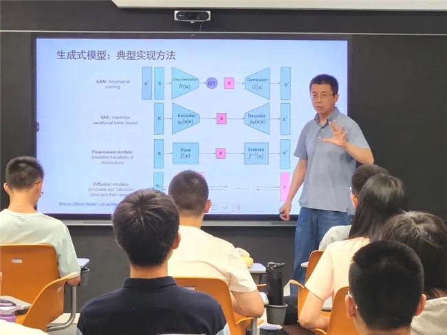 清華大學iCenter攜手聯(lián)想，探索AI與高等教育融合的質(zhì)變與飛躍