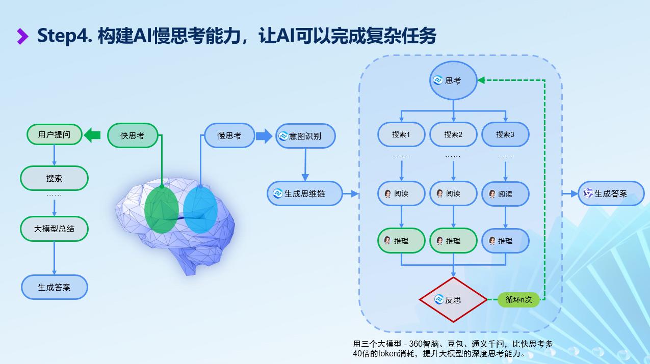 圖片2.jpg