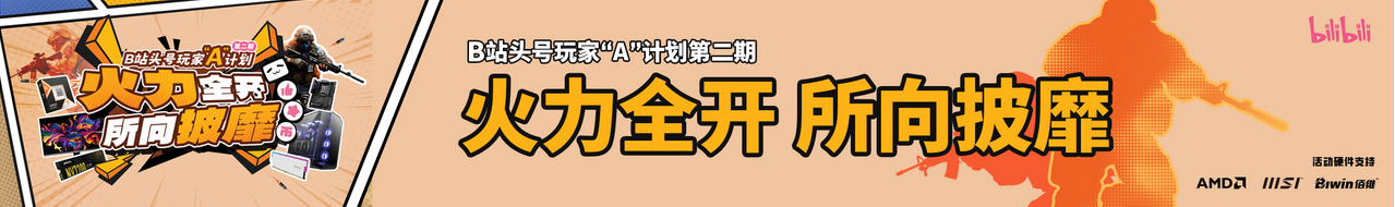 如圖片無(wú)法顯示，請(qǐng)刷新頁(yè)面