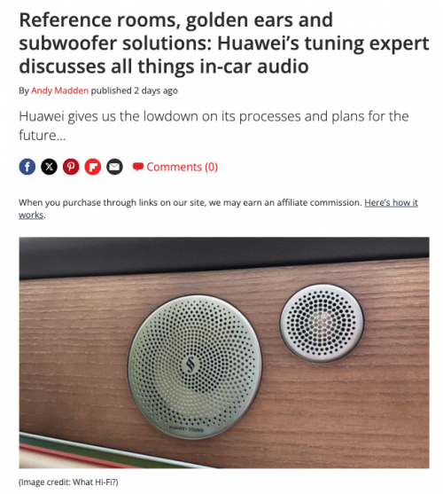 HUAWEI SOUND 車載音響獲英國權(quán)威音響媒體贊譽(yù)