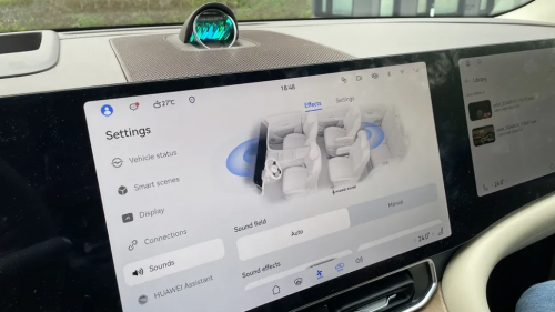 HUAWEI SOUND 車載音響獲英國權(quán)威音響媒體贊譽(yù)