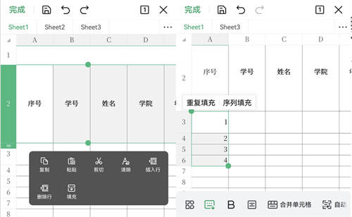 鴻蒙原生版WPS移動版再獲更新，支持轉(zhuǎn)換PDF和文檔云同步，快去更新