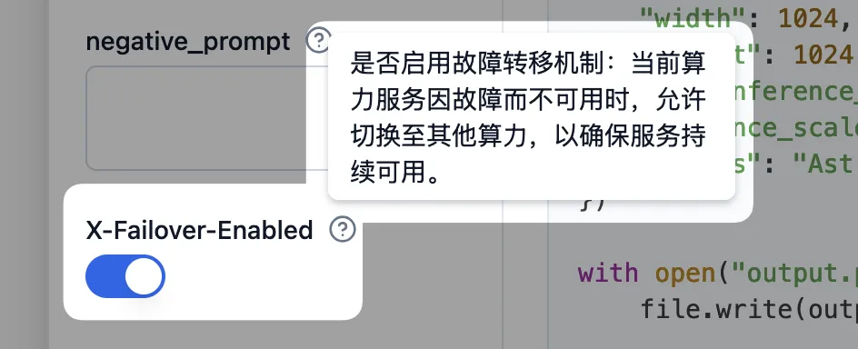 Gitee AI 發(fā)布一周年：用本土算力打造企業(yè)級(jí) AI 開發(fā)加速器