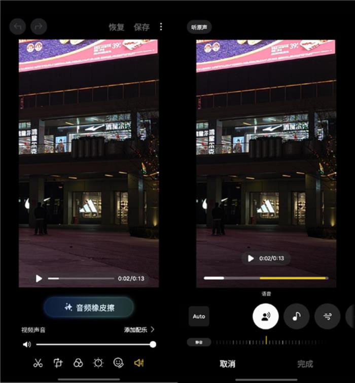 三星Galaxy S25 Ultra：配置全面升級(jí)，安卓機(jī)皇的新標(biāo)桿