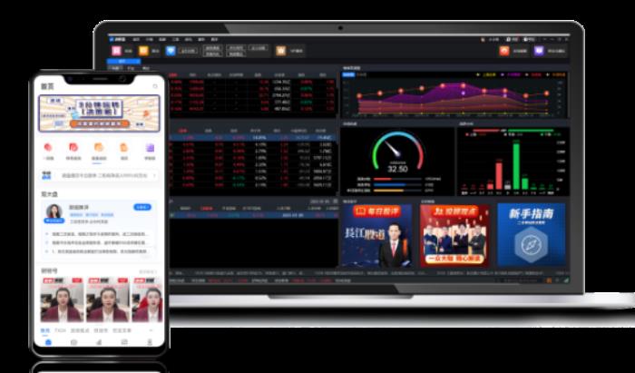 深圳國誠投顧新品發(fā)布，“決策家”軟件引領投顧智能化新時代！