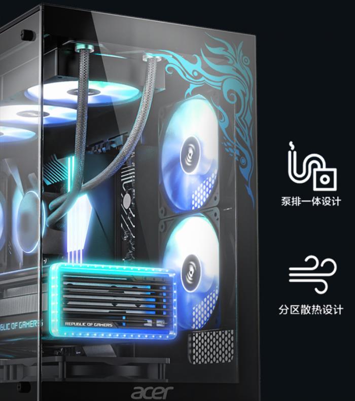 智算極速·穩(wěn)馭未來！宏碁暗影騎士·煥RTX5080游戲臺(tái)機(jī)搶先開售！