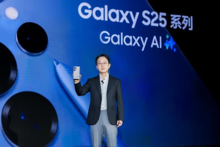 三星Galaxy S25系列發(fā)布：AI驅(qū)動(dòng)的智能手機(jī)新紀(jì)元