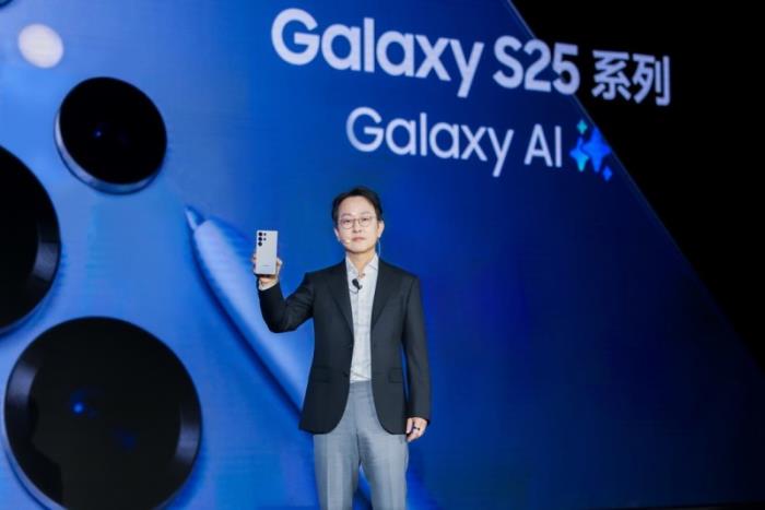 Galaxy AI釋放更多可能 三星Galaxy S25系列打造超擬人AI體驗(yàn)