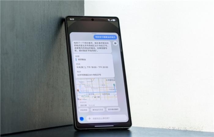 輕松操作 智能高效 三星Galaxy S25系列革新AI體驗(yàn)